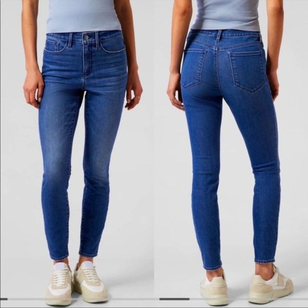 Athleta Sculptek Ultra Skinny Jean in True Blue 2